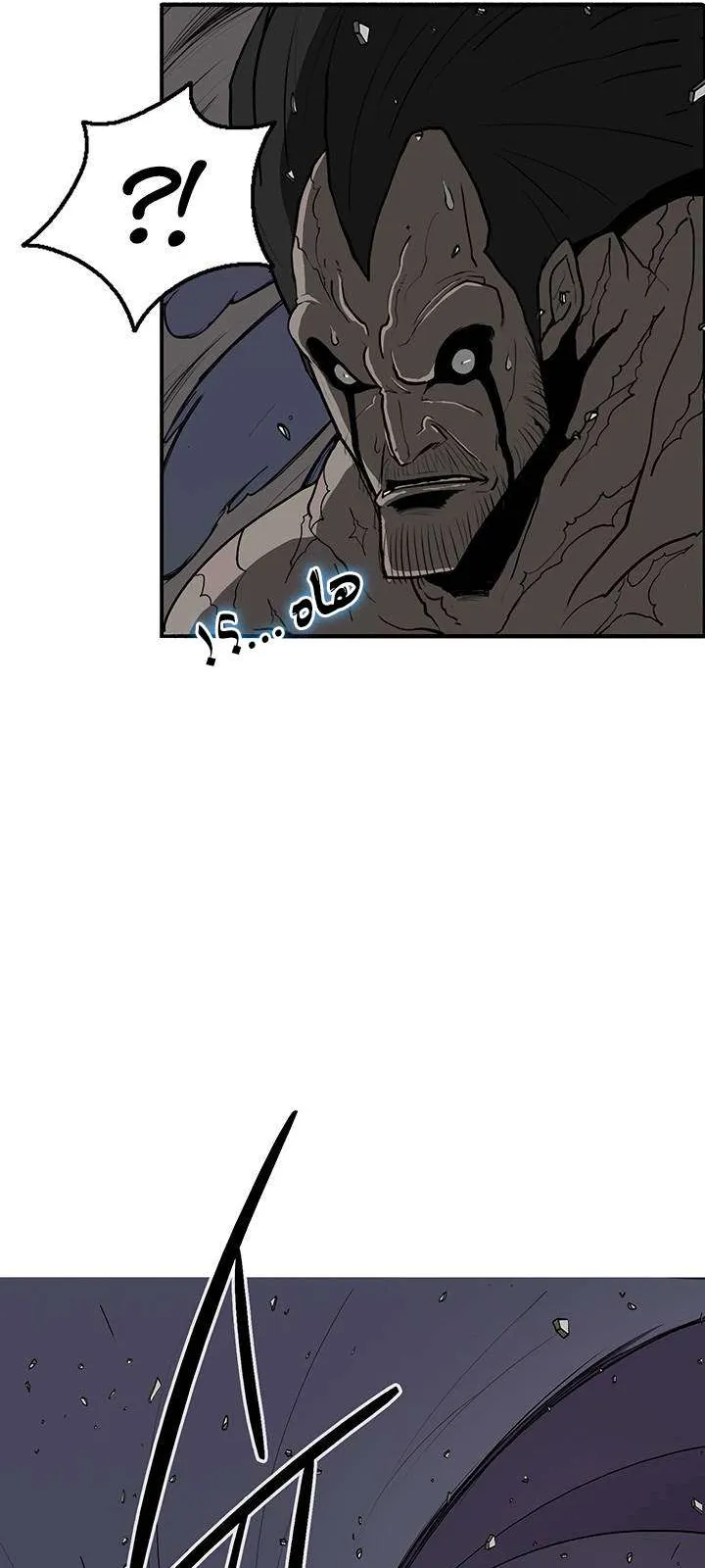 الصفحة 13 من 62