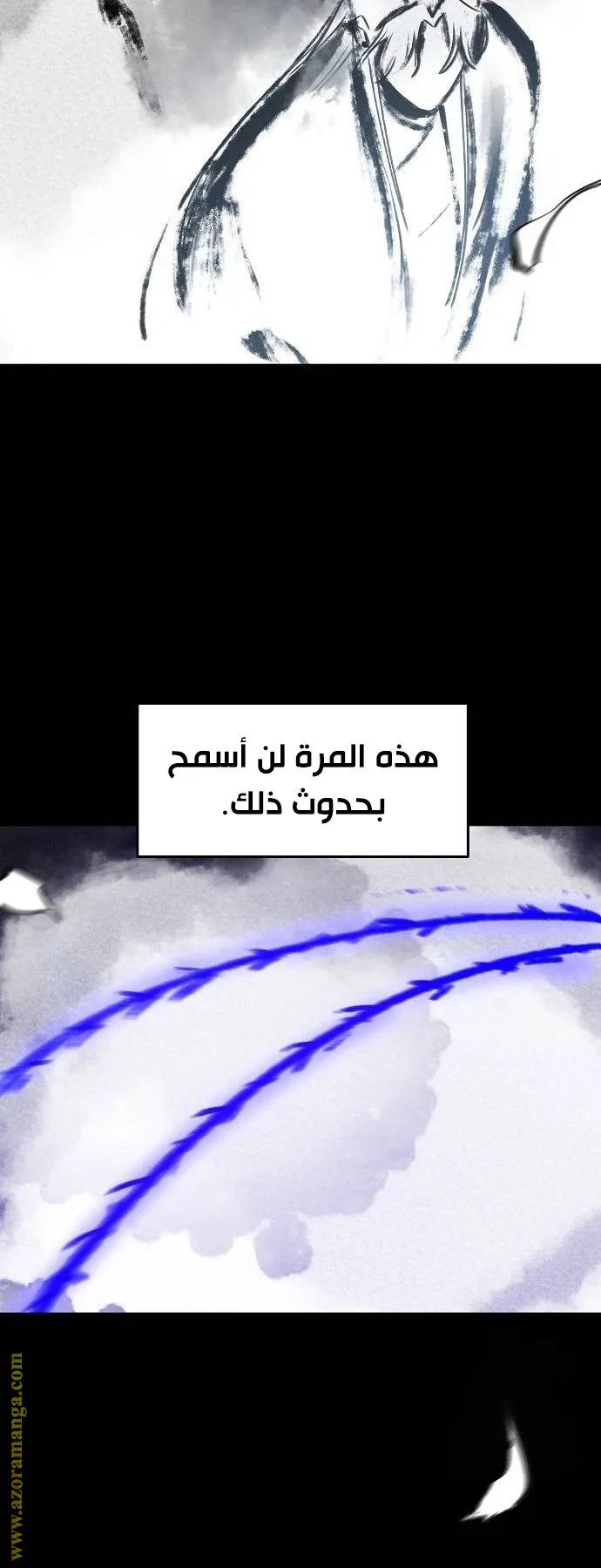 الصفحة 5 من 73