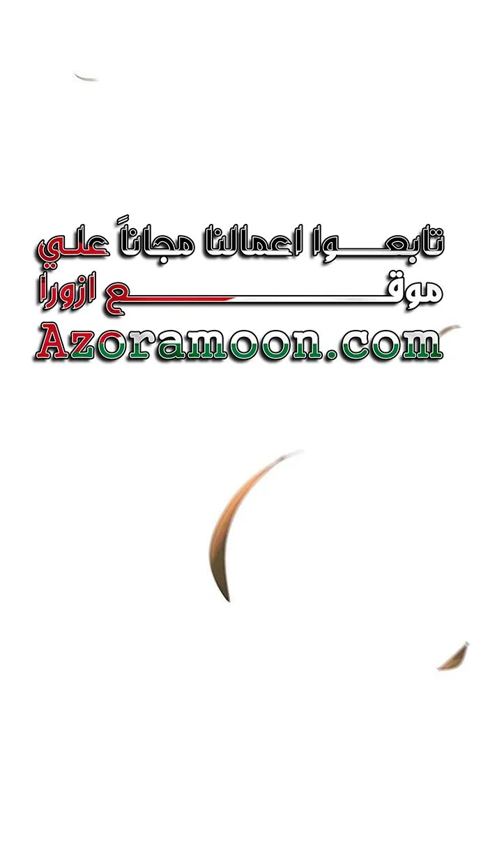 الصفحة 38 من 73