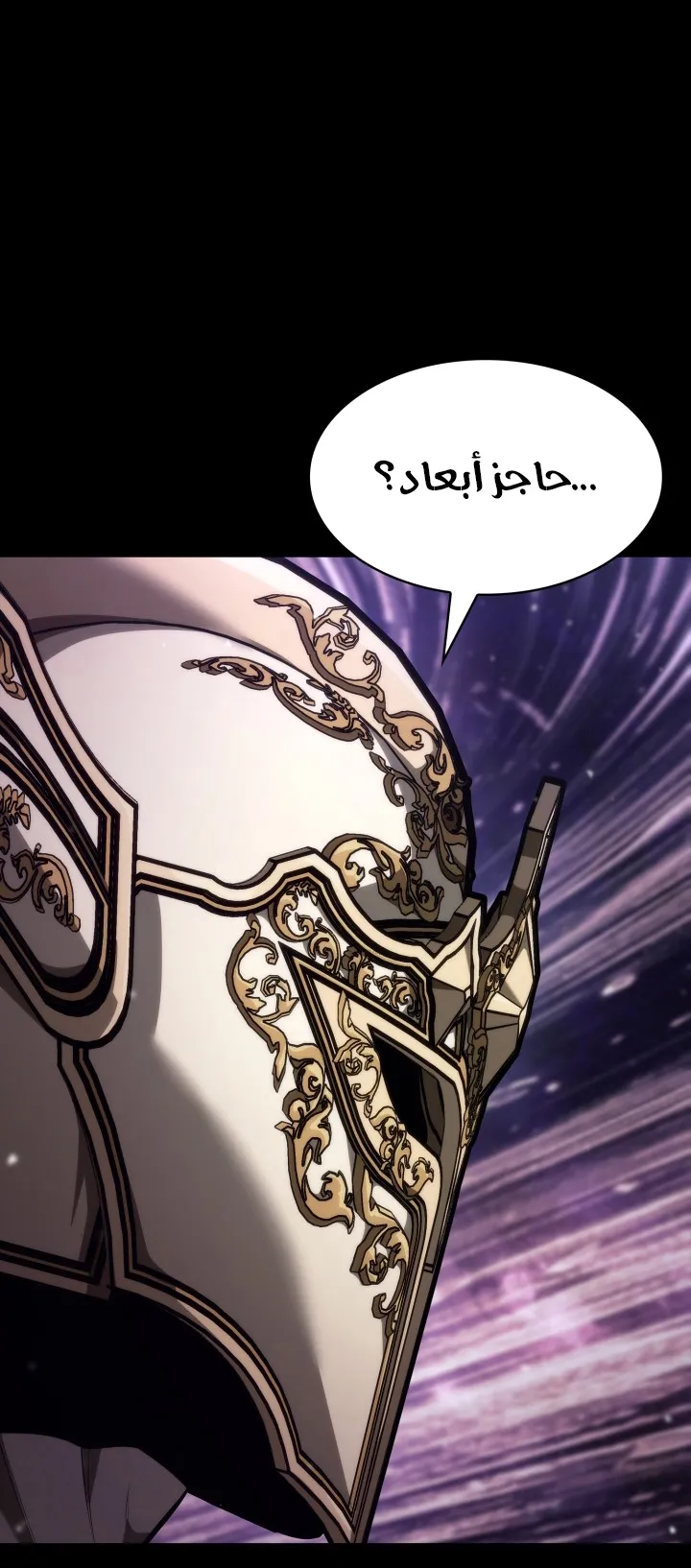 الصفحة 21 من 144