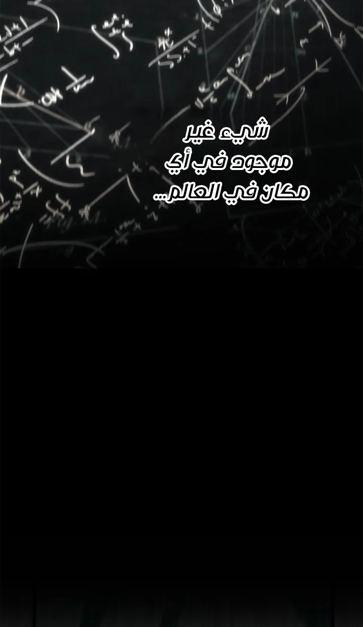 الصفحة 126 من 144