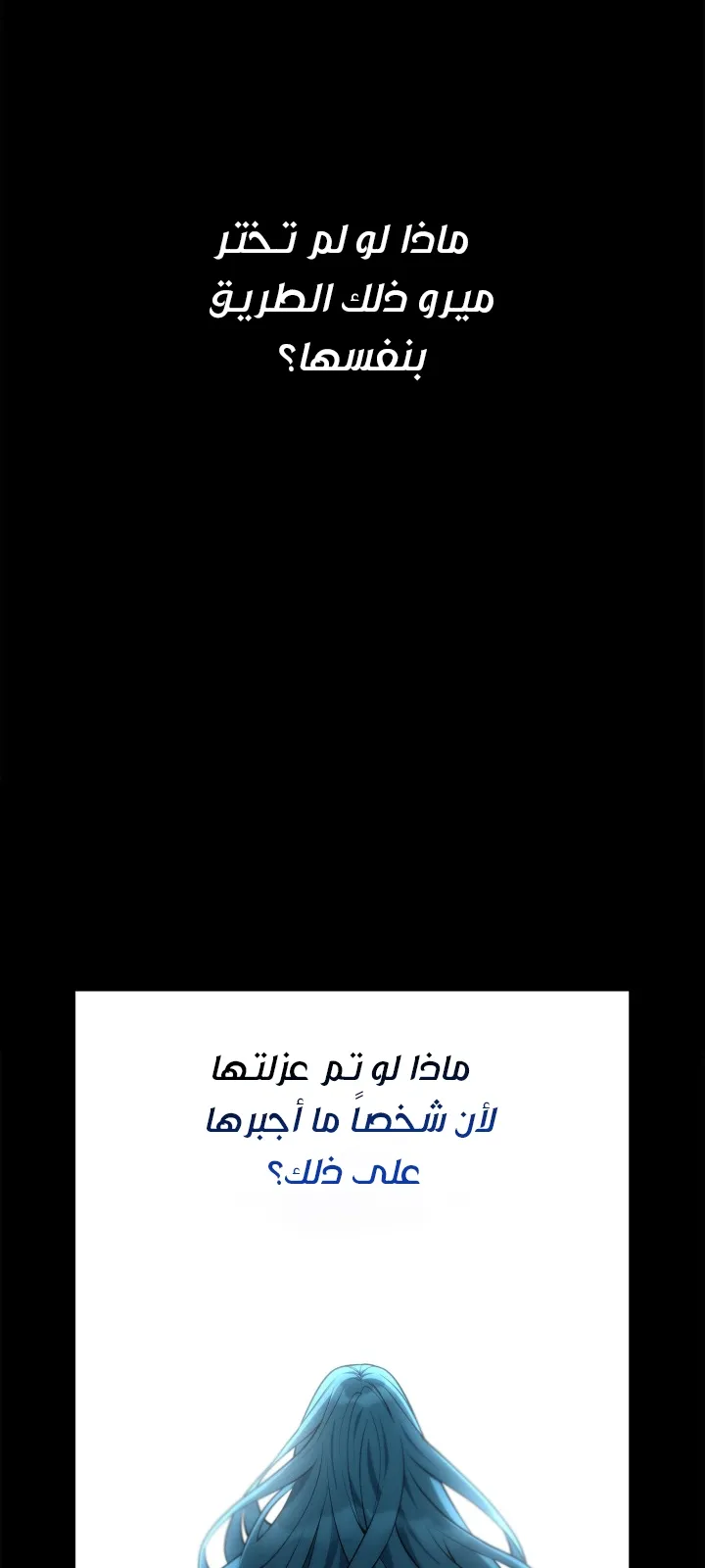 الصفحة 48 من 144