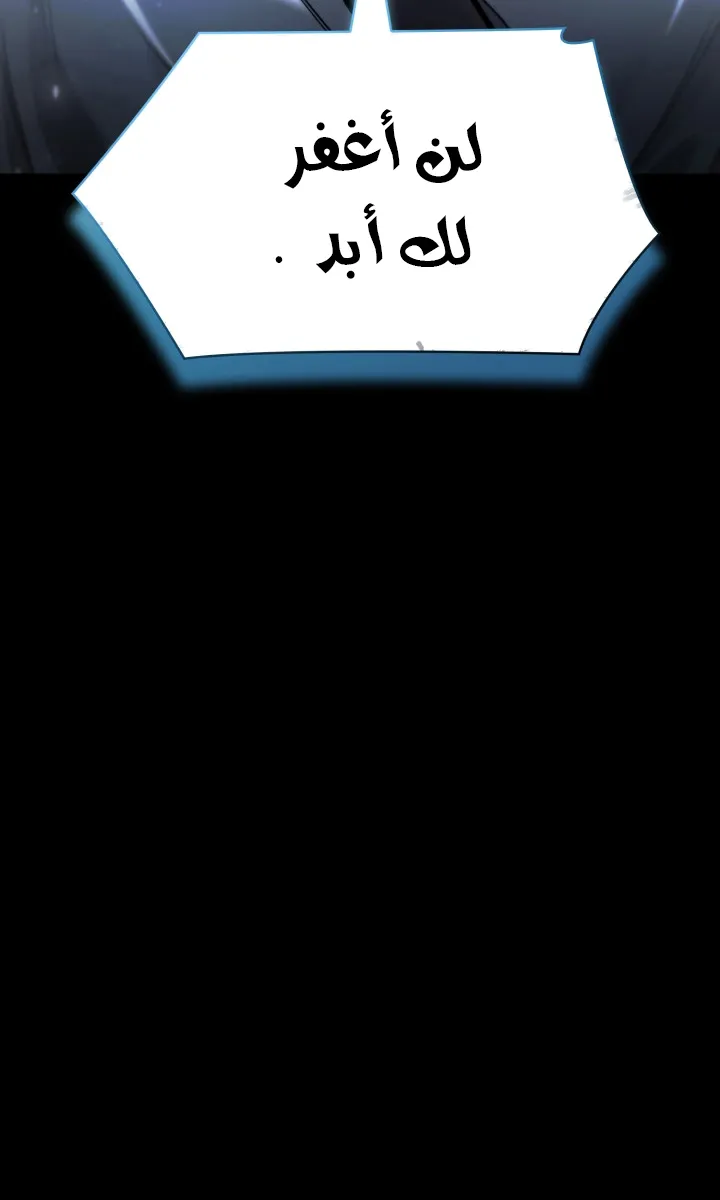 الصفحة 4 من 144