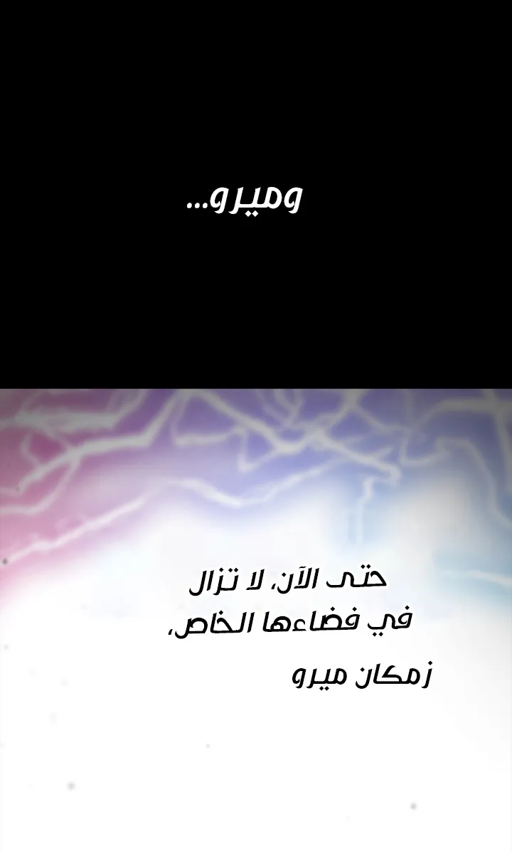 الصفحة 32 من 144