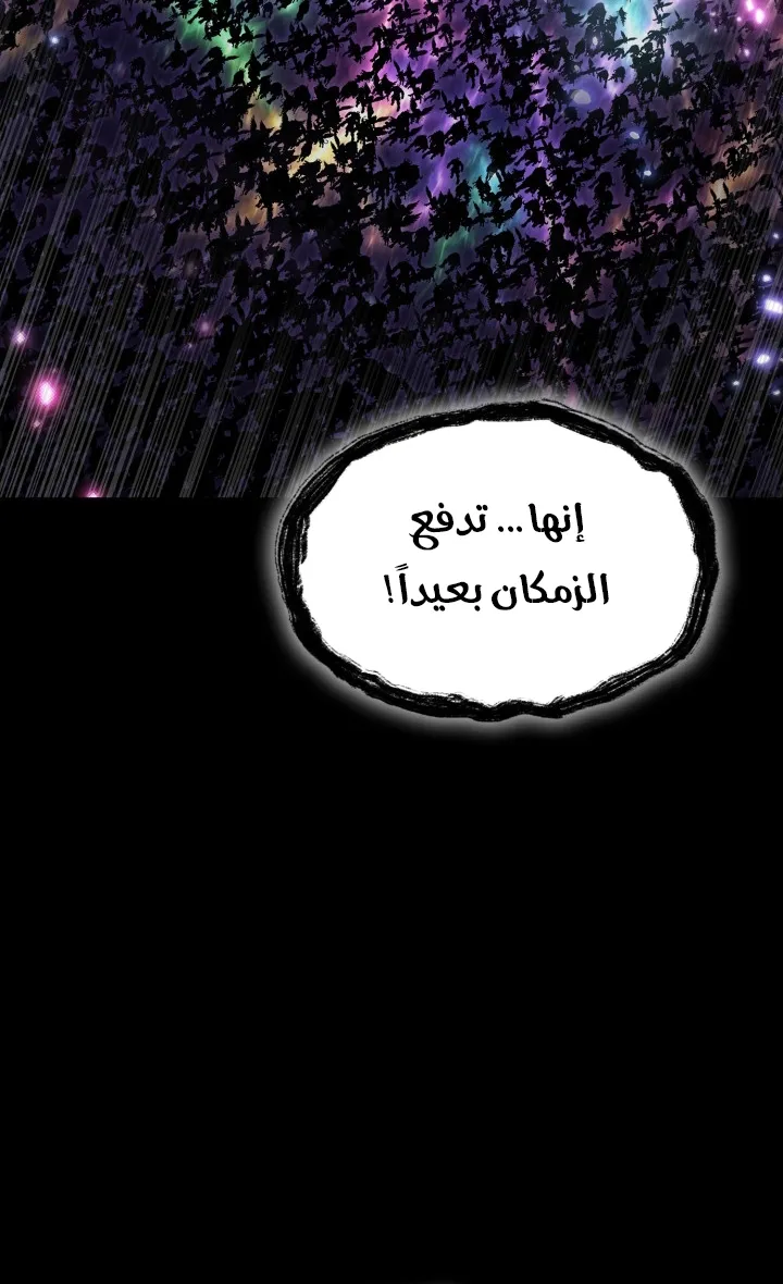 الصفحة 18 من 144