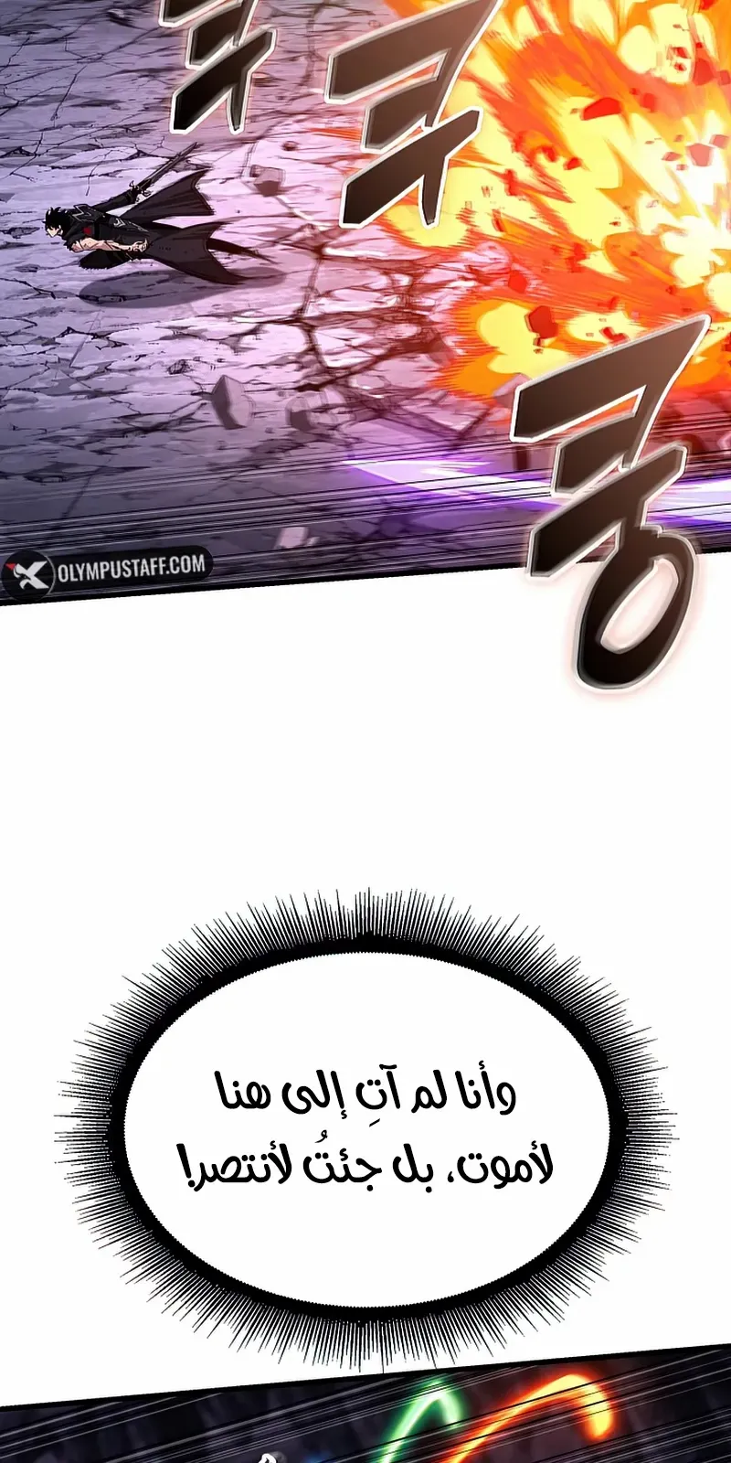الصفحة 27 من 108