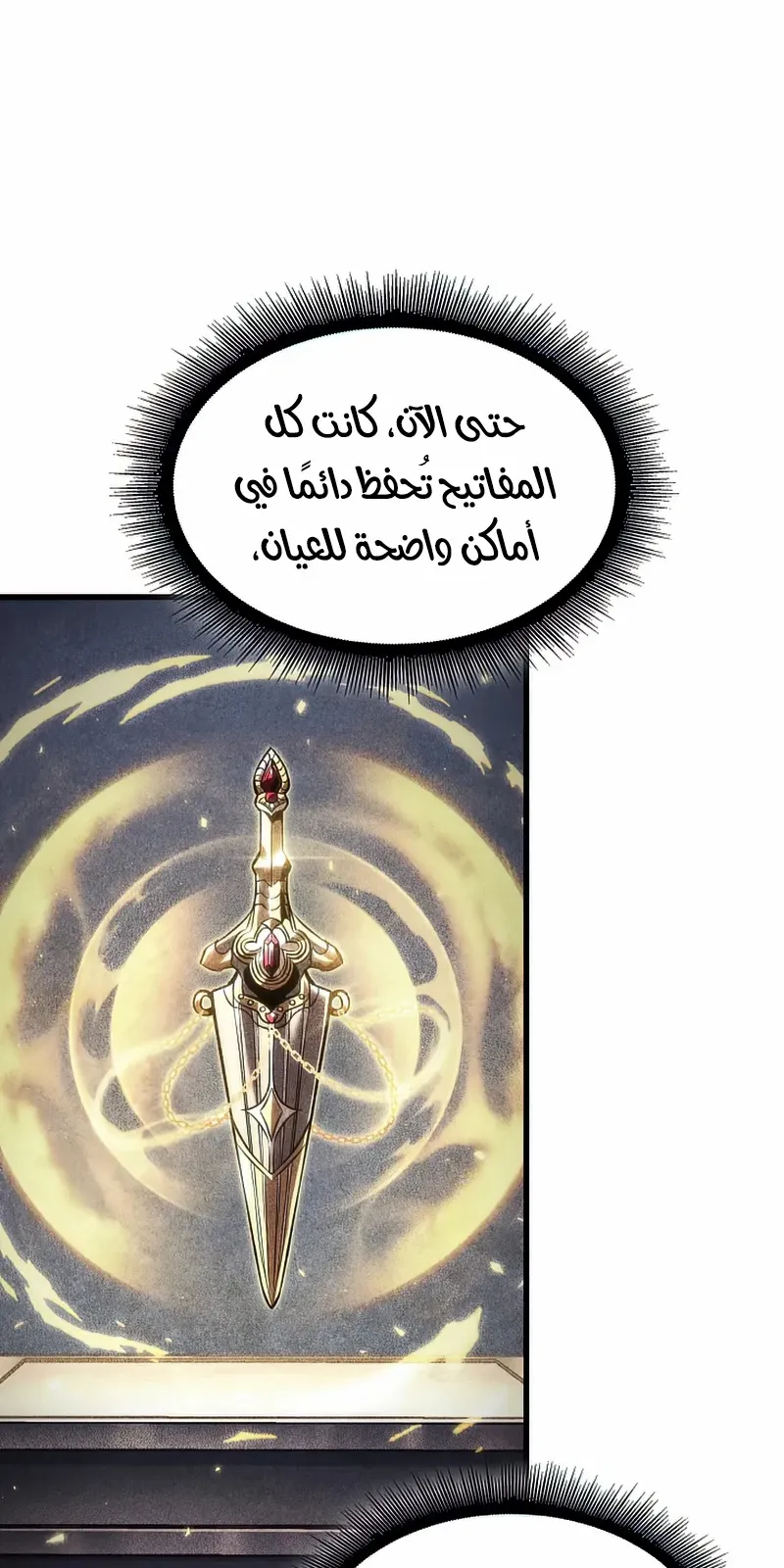 الصفحة 92 من 108