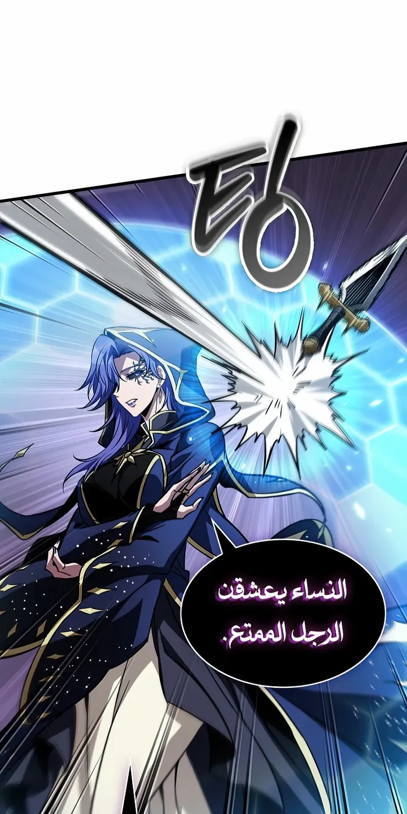 الصفحة 34 من 108