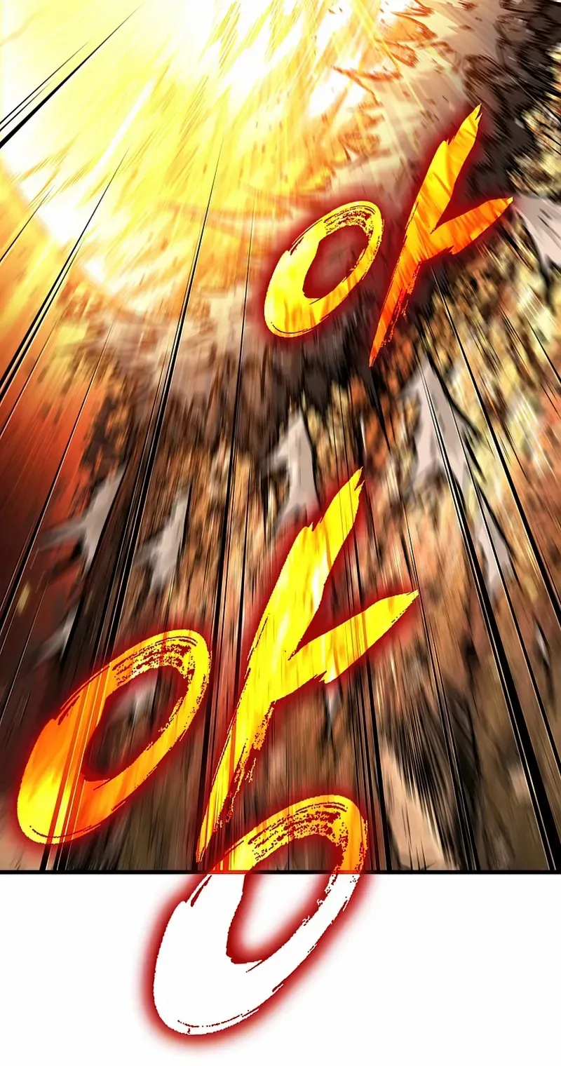 الصفحة 80 من 108