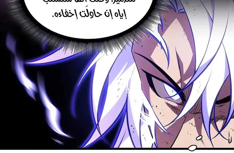 الصفحة 95 من 108