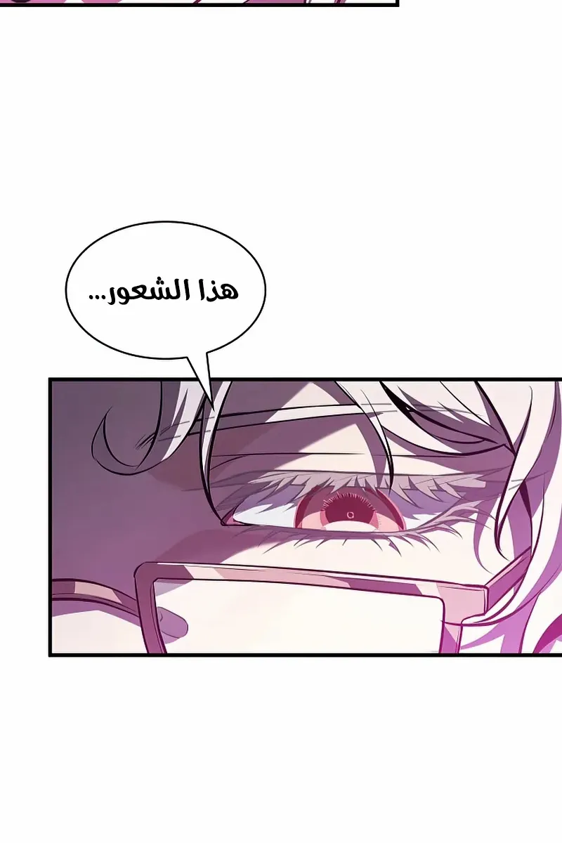 الصفحة 36 من 108