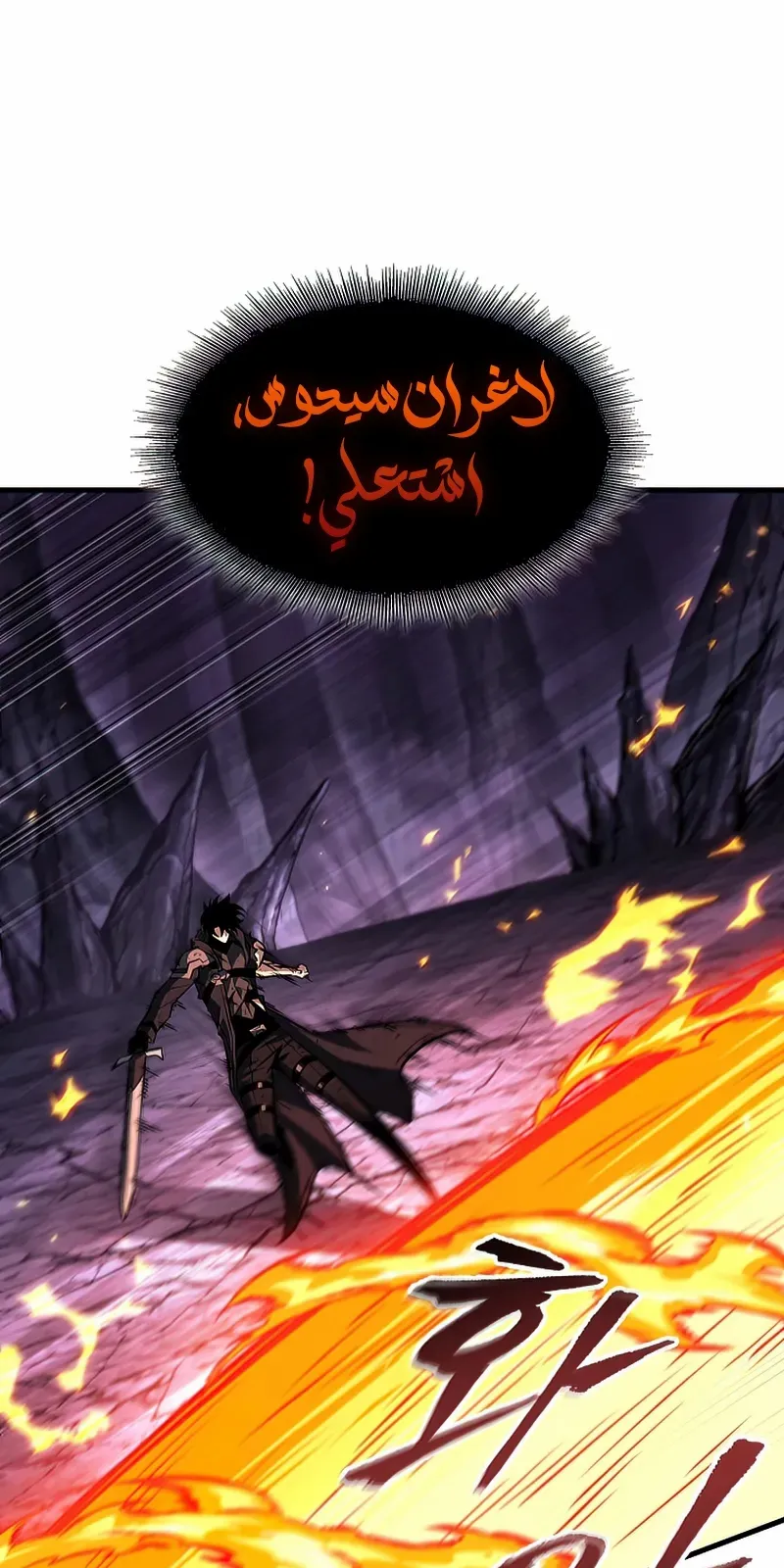 الصفحة 61 من 108