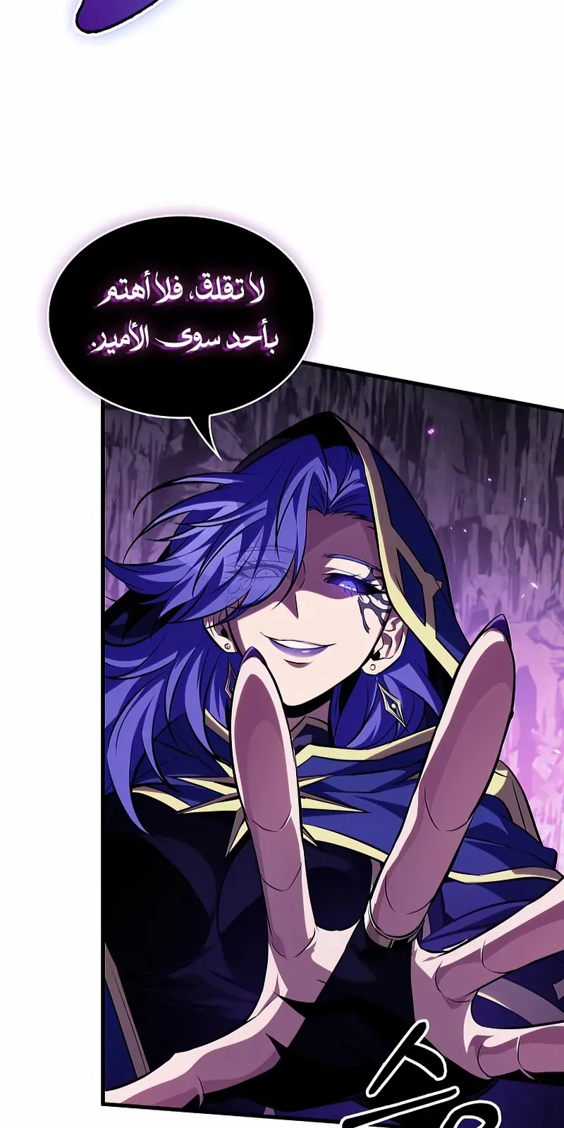 الصفحة 40 من 108