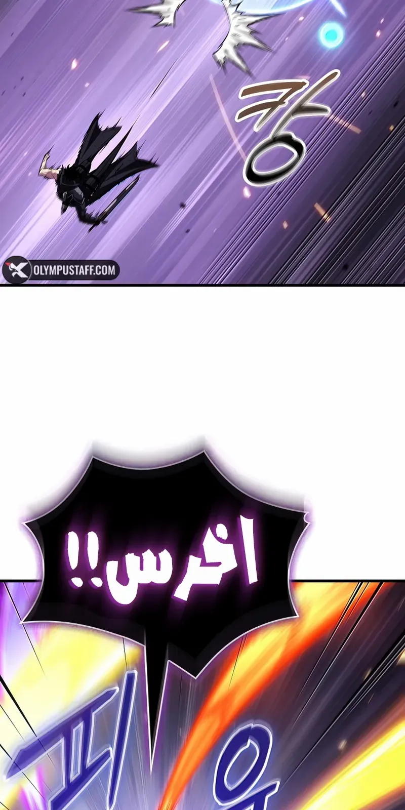 الصفحة 51 من 108