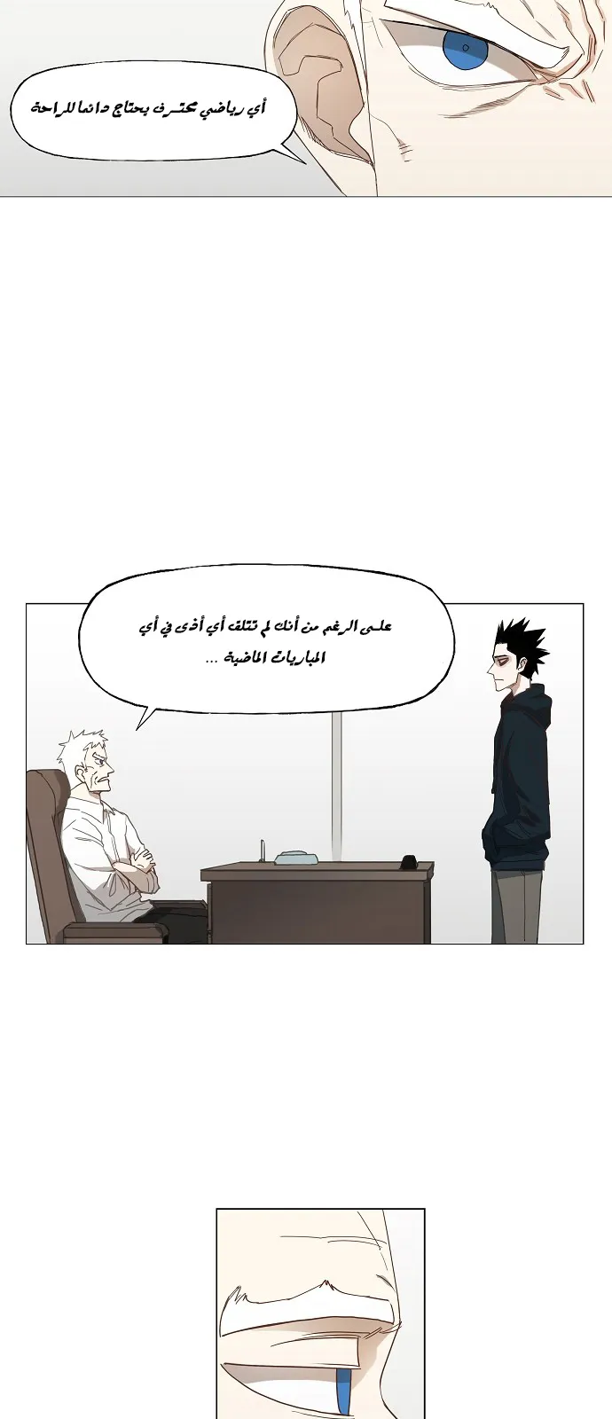 الصفحة 10 من 32