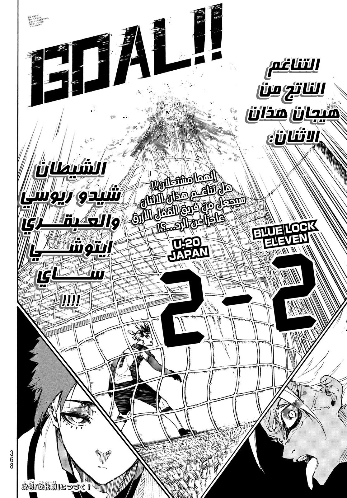 الصفحة 25 من 25