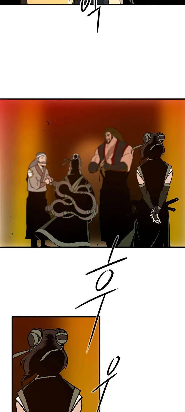 الصفحة 39 من 73