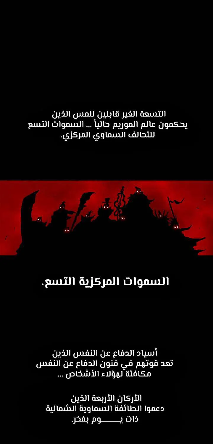 الصفحة 22 من 73