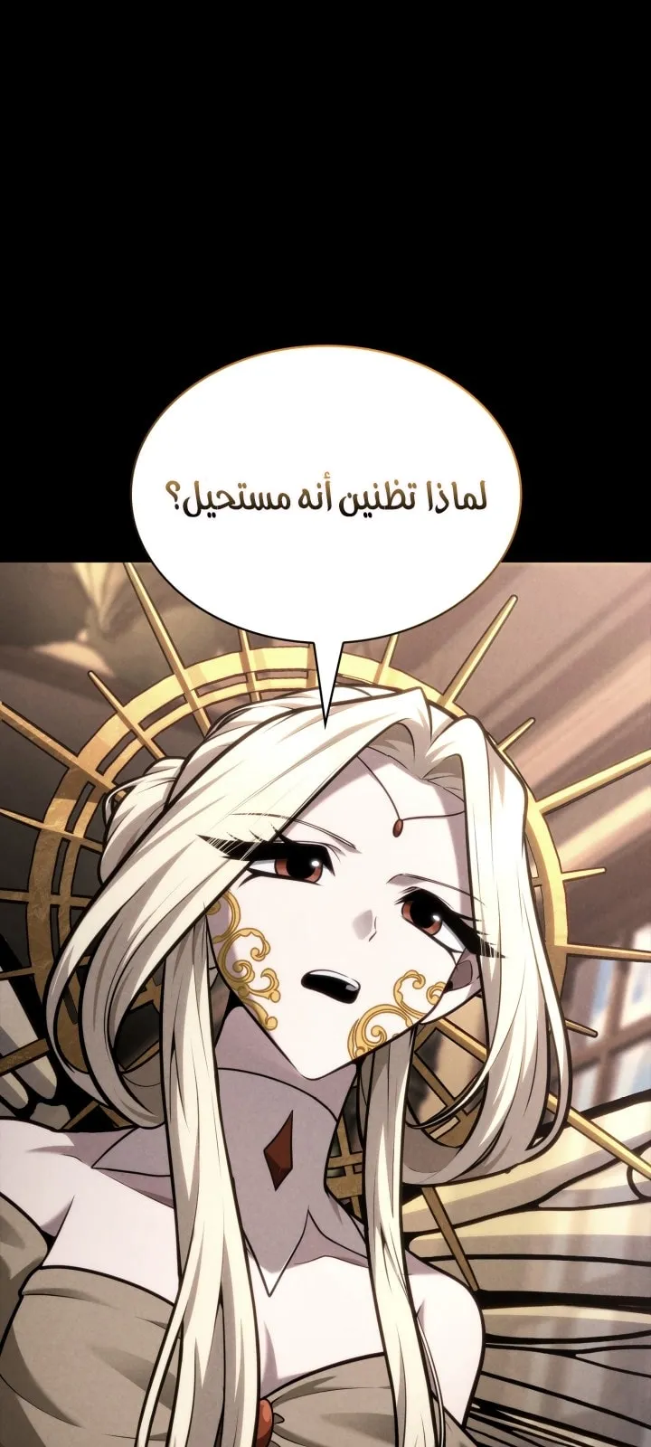 الصفحة 35 من 97