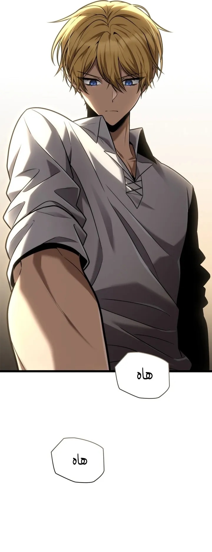 الصفحة 41 من 97