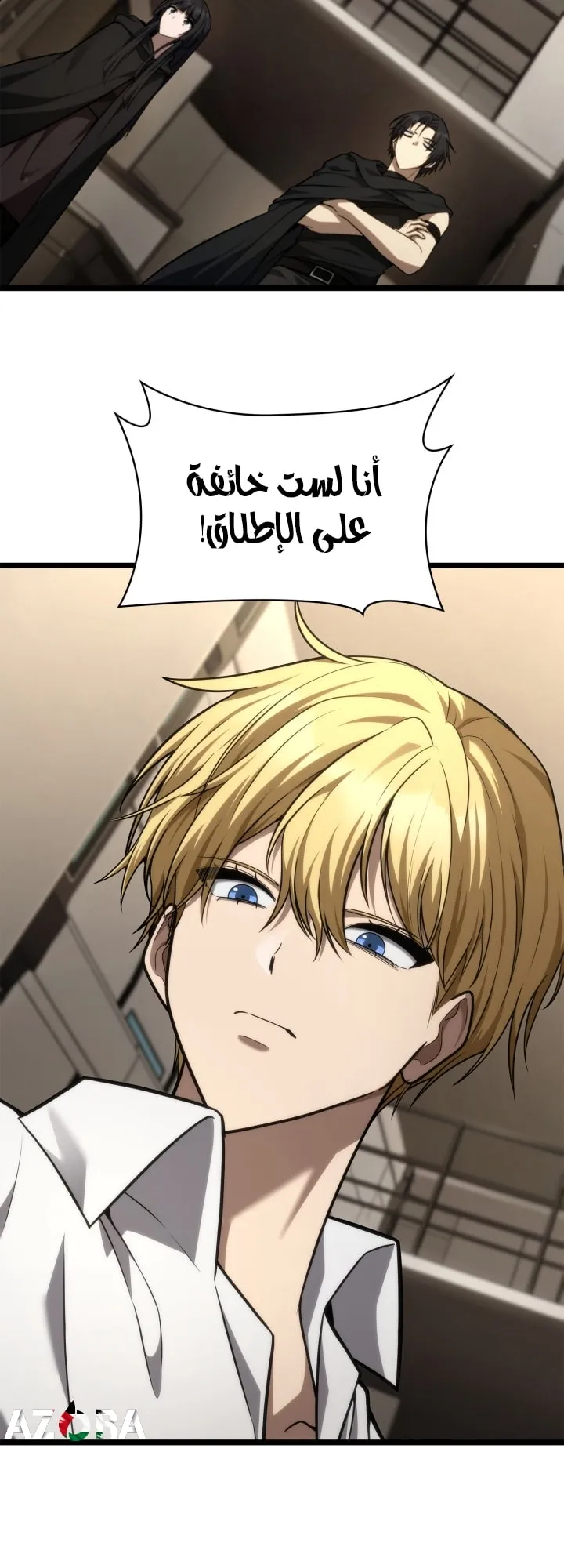 الصفحة 10 من 97