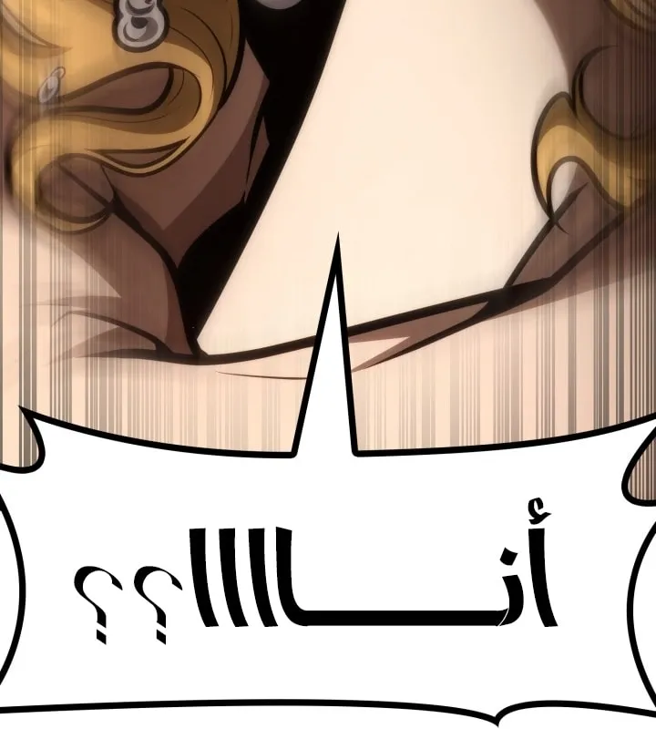 الصفحة 7 من 97