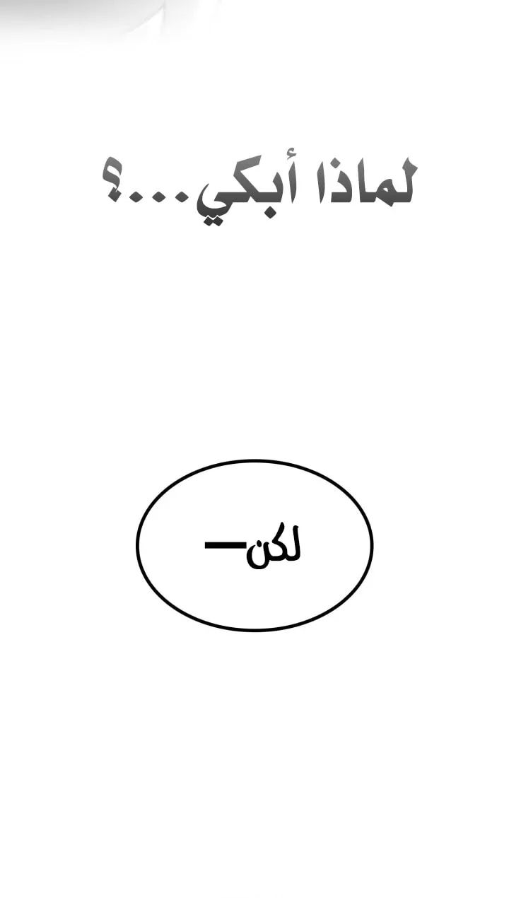 الصفحة 22 من 97
