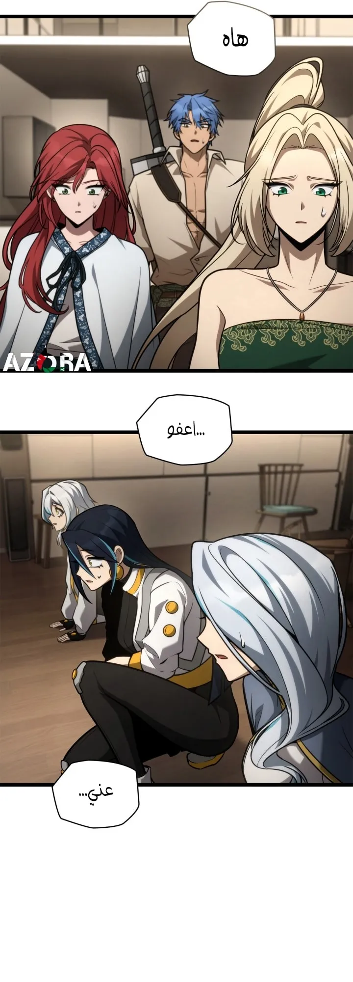 الصفحة 42 من 97