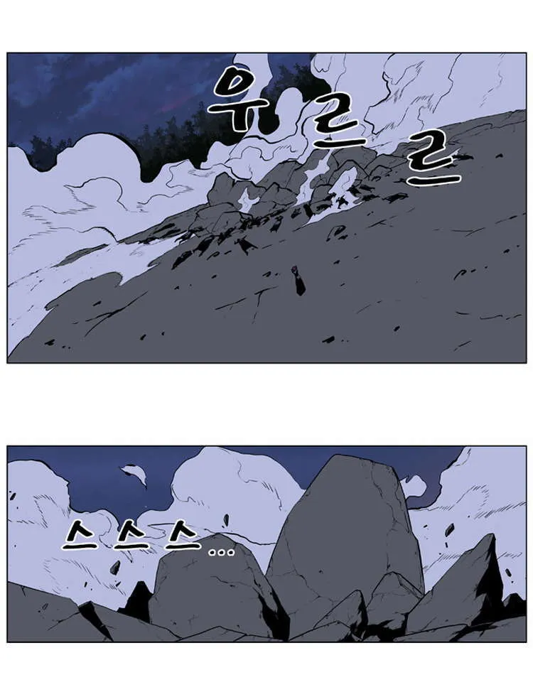 الصفحة 22 من 33