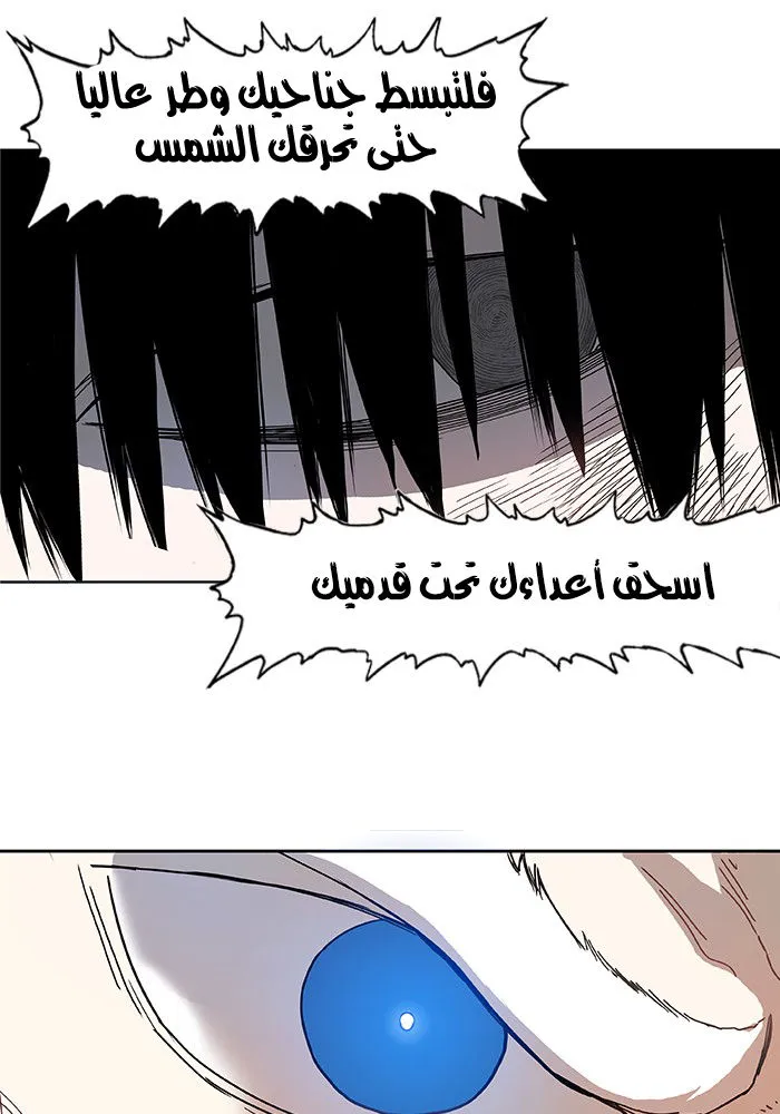 الصفحة 49 من 61