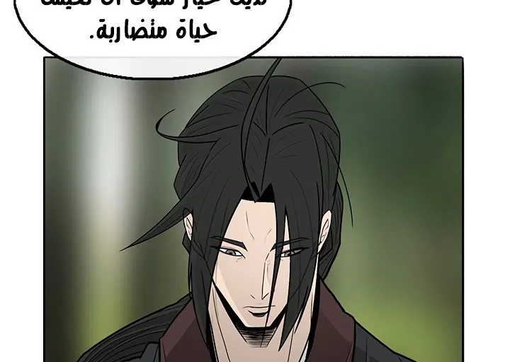 الصفحة 151 من 173