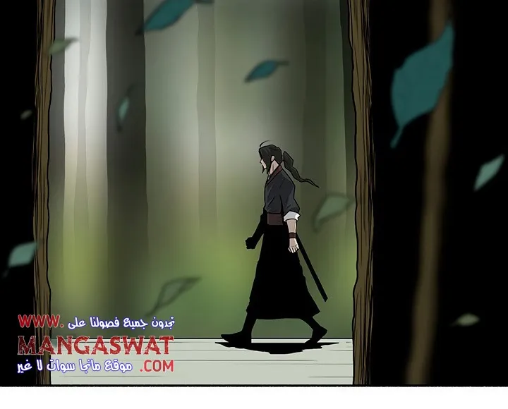 الصفحة 17 من 173