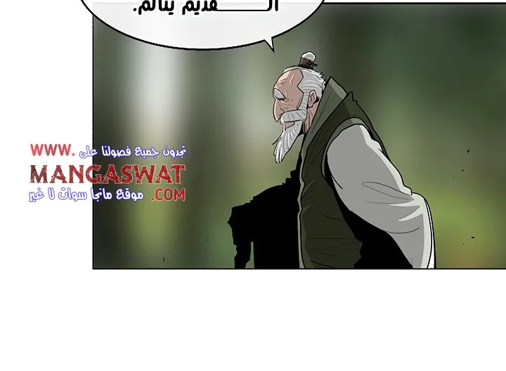الصفحة 121 من 173
