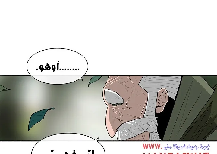 الصفحة 159 من 173
