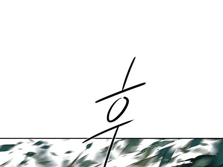 الصفحة 44 من 173
