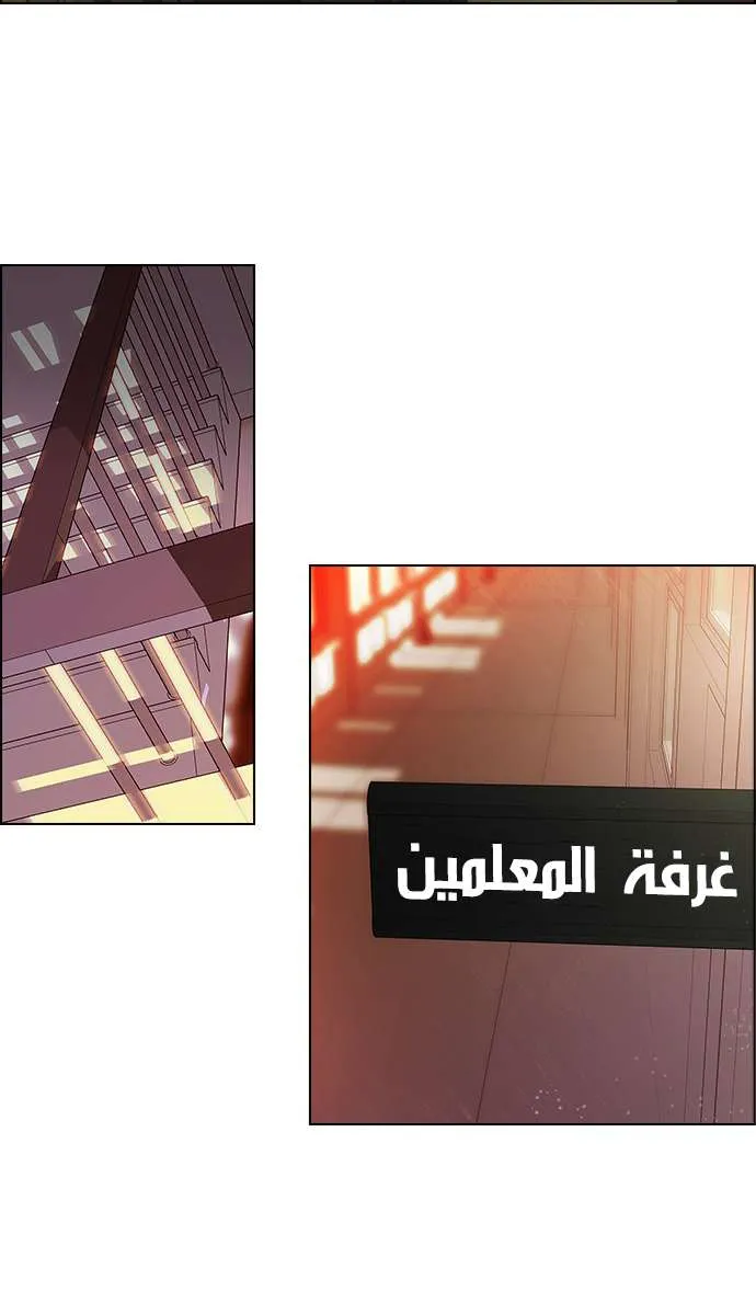 الصفحة 26 من 49