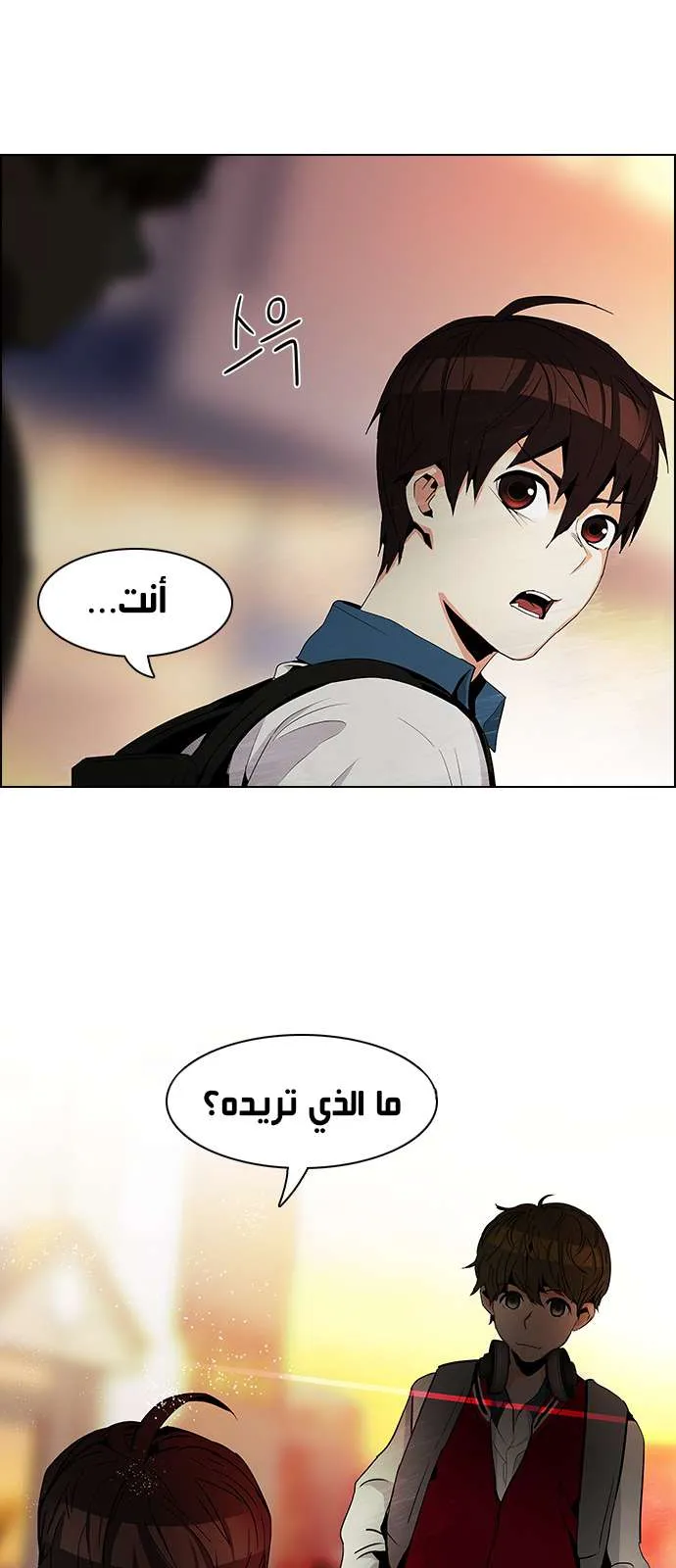 الصفحة 47 من 49
