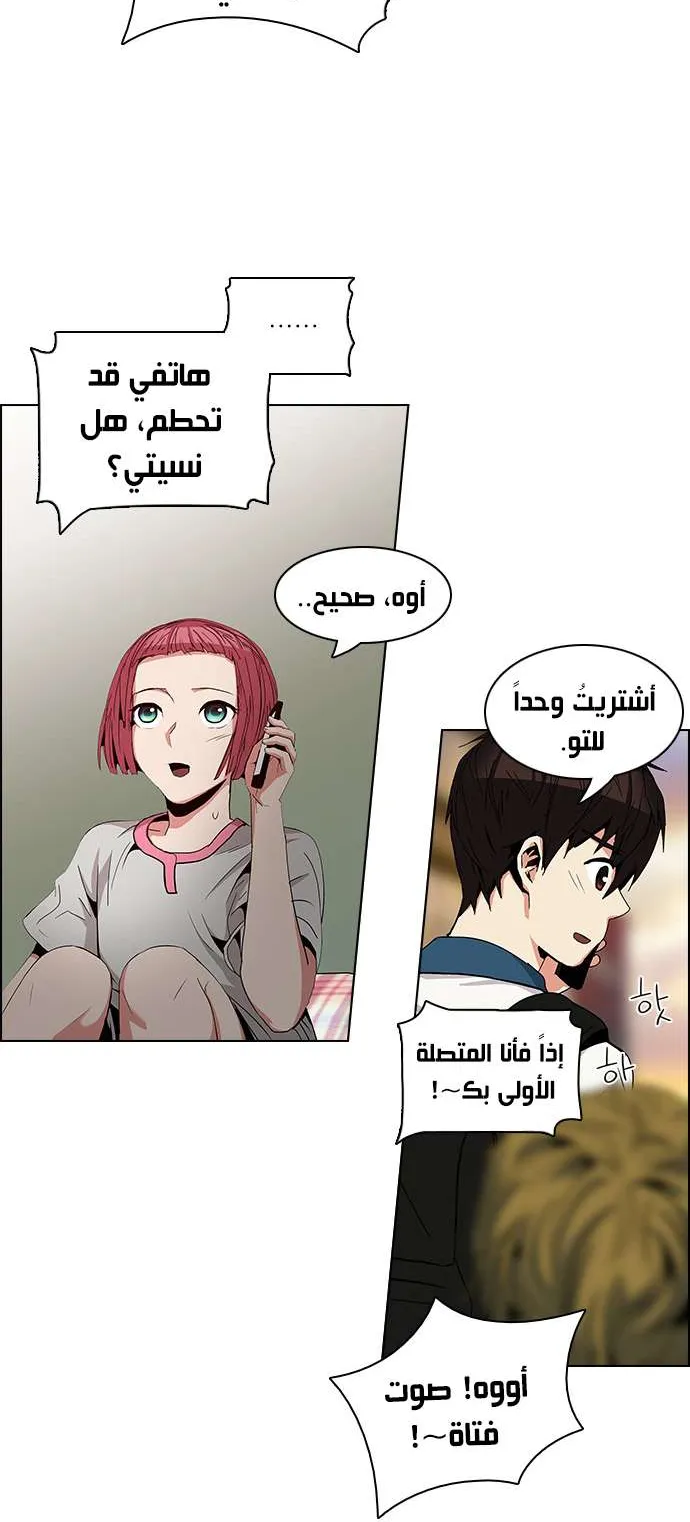 الصفحة 41 من 49