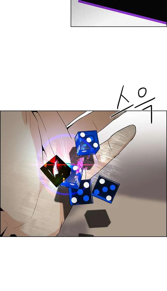 الصفحة 32 من 49