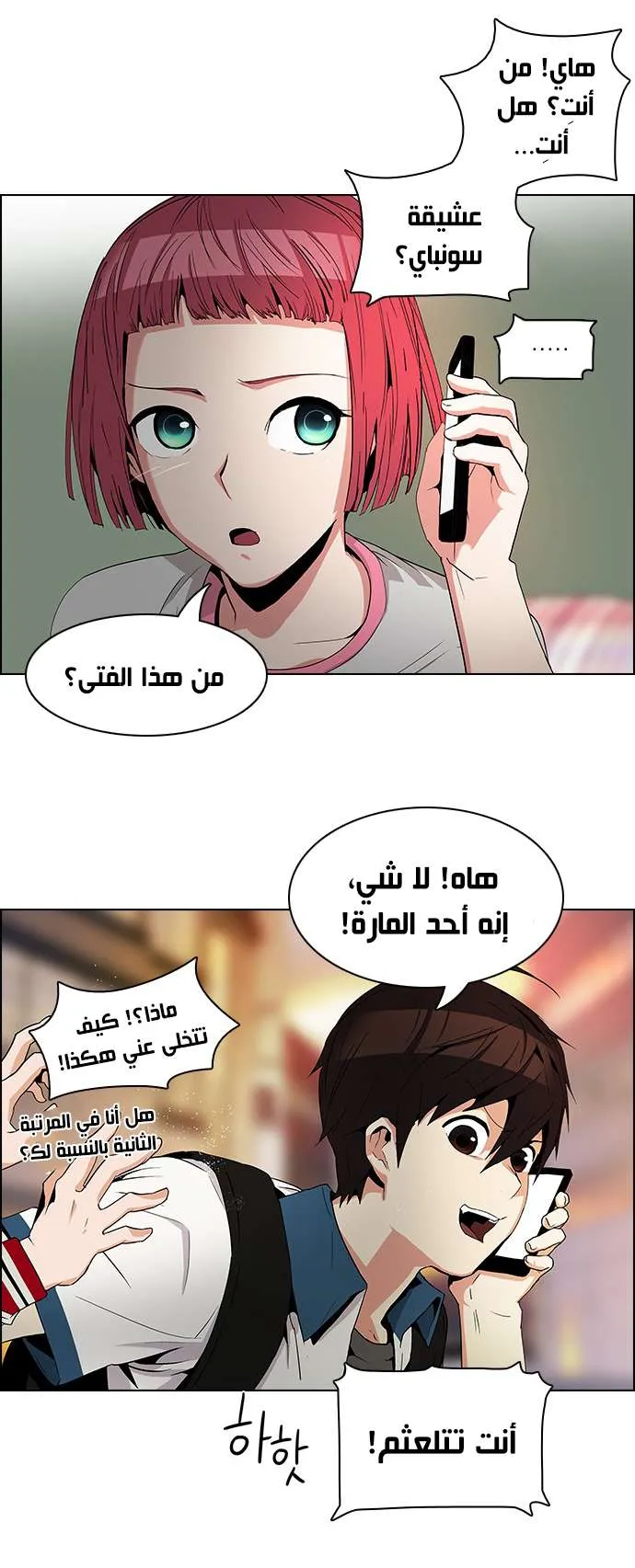 الصفحة 42 من 49