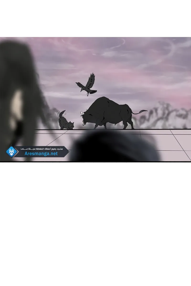 الصفحة 82 من 101