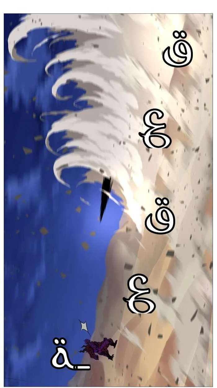 الصفحة 33 من 50