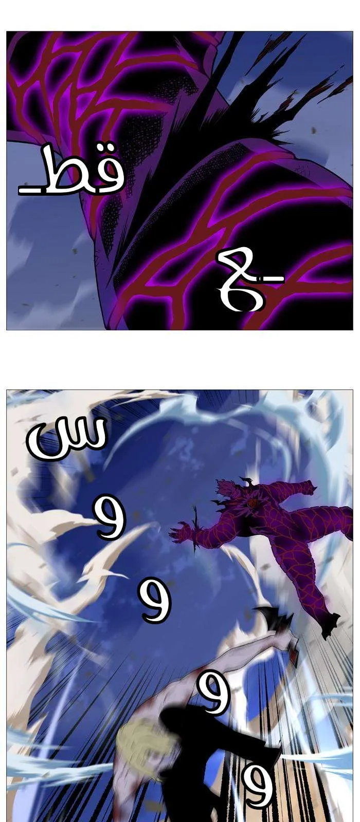 الصفحة 9 من 50