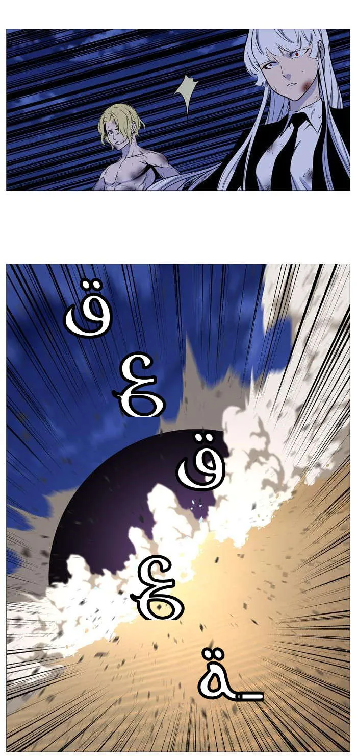 الصفحة 15 من 50