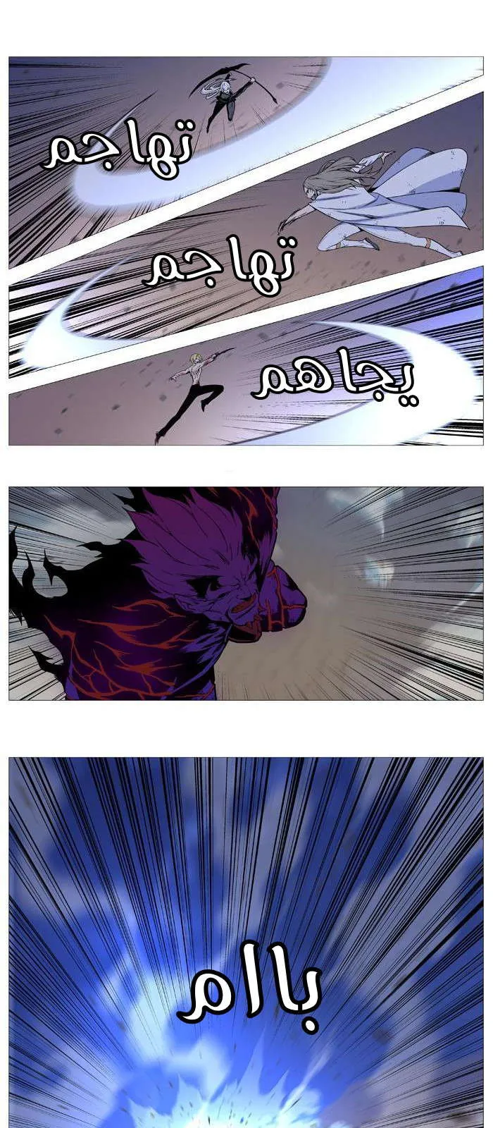الصفحة 27 من 50