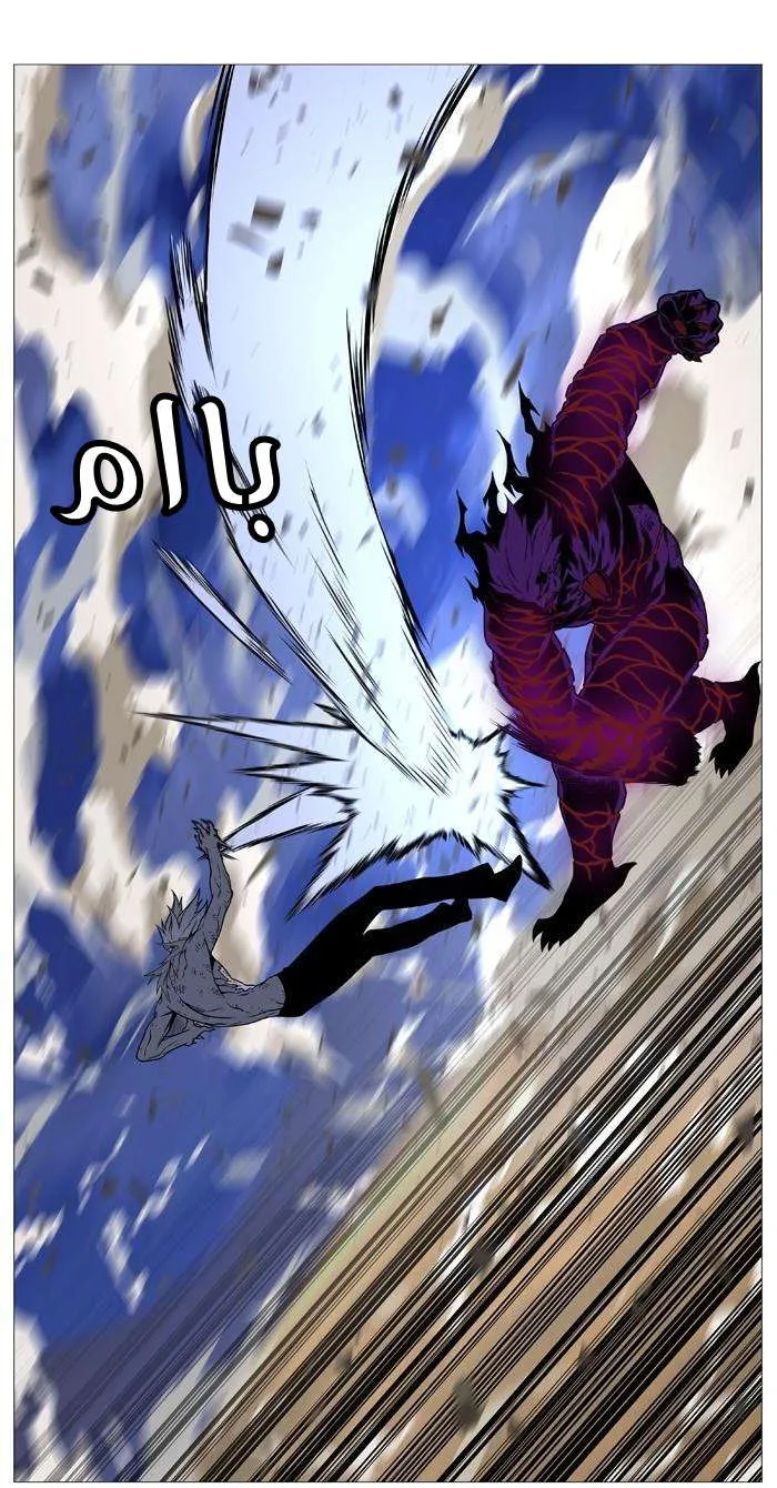 الصفحة 6 من 50