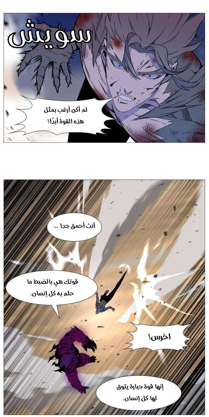 الصفحة 3 من 50