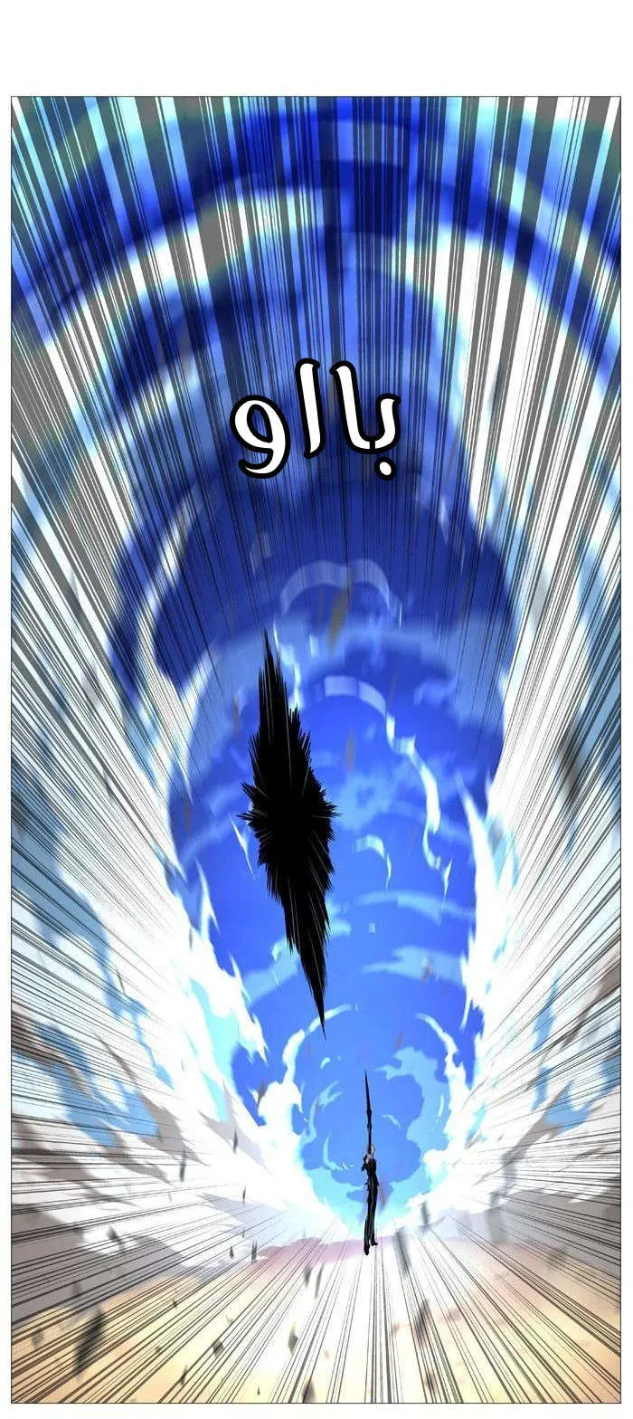 الصفحة 32 من 50