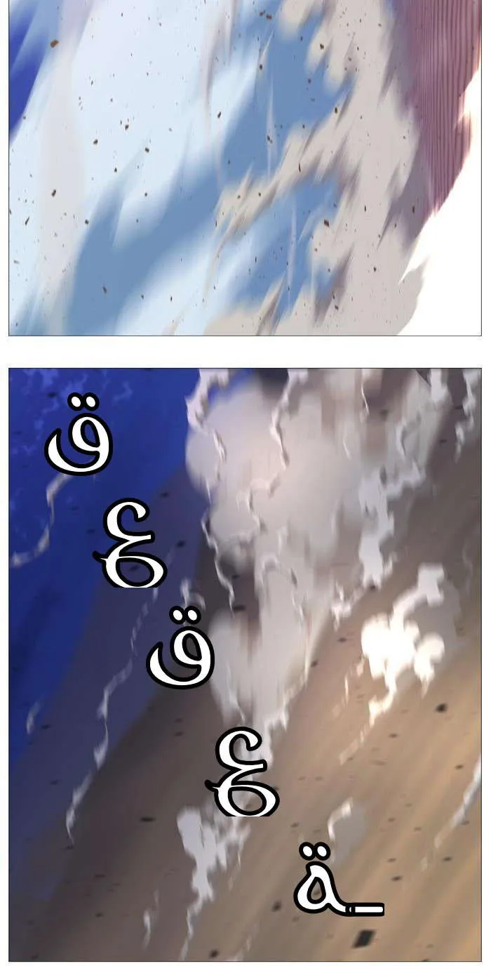 الصفحة 46 من 50