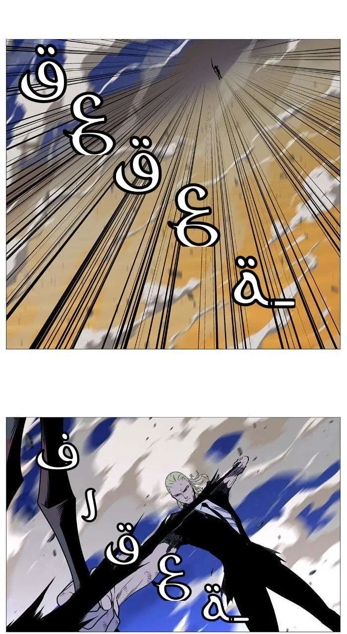 الصفحة 31 من 50
